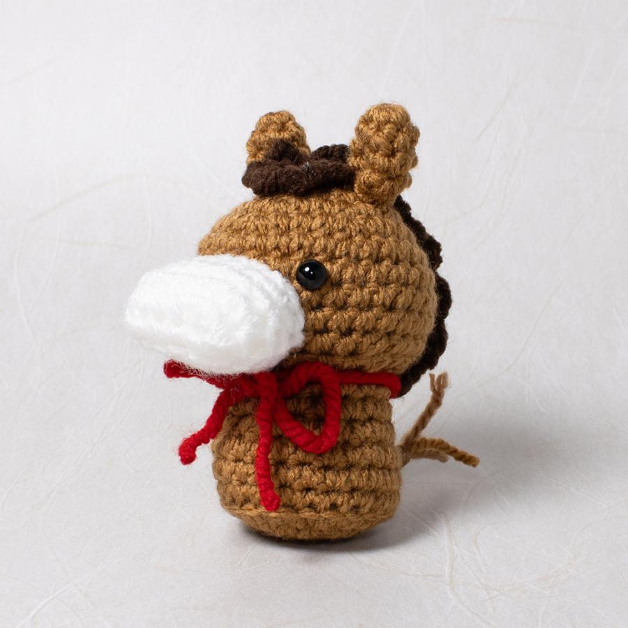 2026年干支 午 あみぐるみ うま 馬 毛糸 ぬいぐるみ 手作り 癒しグッズ