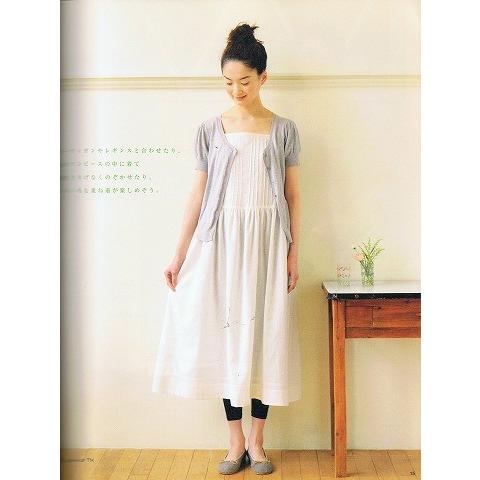 リネン コットン ガーゼのナチュラルな服 A1423 あとり文庫 Yahoo 店 通販 Yahoo ショッピング