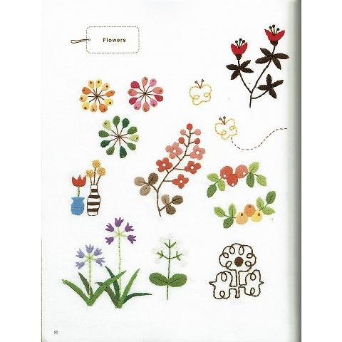 ちいさな刺しゅうの図案集２ A5604 あとり文庫 Yahoo 店 通販 Yahoo ショッピング