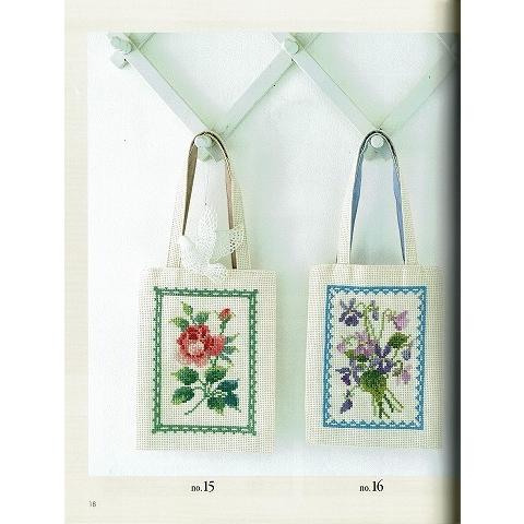 クロス ステッチ 花と小さなモチーフ A5656 あとり文庫 Yahoo 店 通販 Yahoo ショッピング