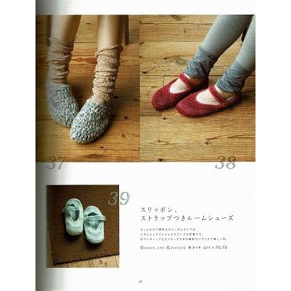 かぎ針編みのハンドメイド雑貨｜atoribunnko｜02