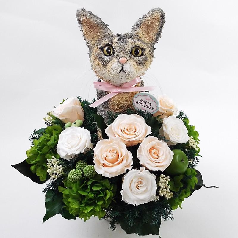 プリザーブドフラワーアレンジ猫 アビシニアンのトピアリー プリザーブドフラワー Happybirthday 結婚祝い 誕生日 ギフト プレゼント 開店祝い
