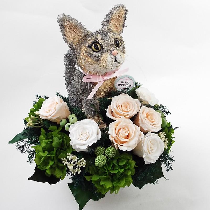 プリザーブドフラワーアレンジ猫 アビシニアンのトピアリー プリザーブドフラワー Happybirthday 結婚祝い 誕生日 ギフト プレゼント 開店祝い 