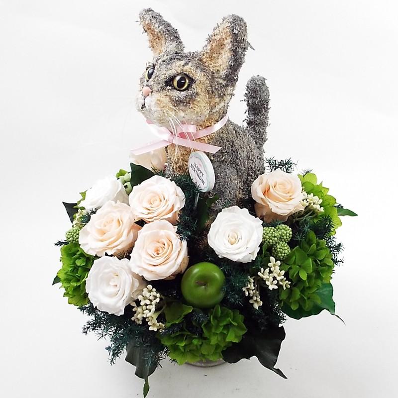 プリザーブドフラワーアレンジ猫 アビシニアンのトピアリー プリザーブドフラワー Happybirthday 結婚祝い 誕生日 ギフト プレゼント 開店祝い 