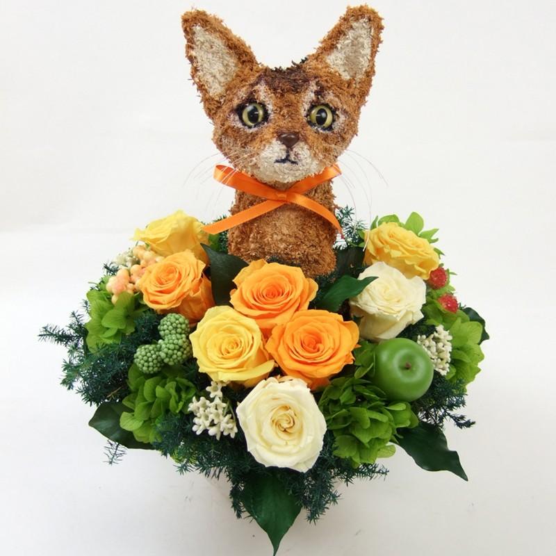 プリザーブドフラワーアレンジ猫 アビシニアンのトピアリー プリザーブドフラワー Cute 結婚祝い 誕生日 ギフト プレゼント 開店祝い Abyssinian Cute 動物トピアリー アトリエ花倶楽部 通販 Yahoo ショッピング