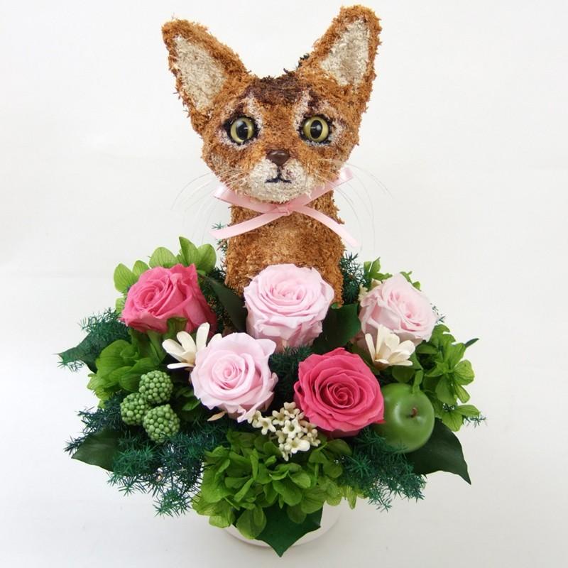 プリザーブドフラワーアレンジ猫 アビシニアンのトピアリー プリザーブドフラワー Pretty 結婚祝い 誕生日 ギフト プレゼント 開店祝い