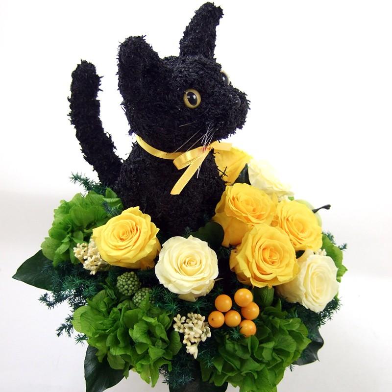プリザーブドフラワーアレンジ猫 黒猫 Cute 結婚祝い 誕生日 ギフト