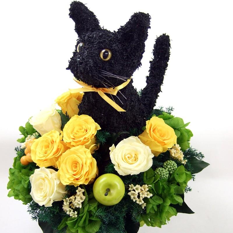 プリザーブドフラワーアレンジ猫 黒猫 Cute 結婚祝い 誕生日 ギフト