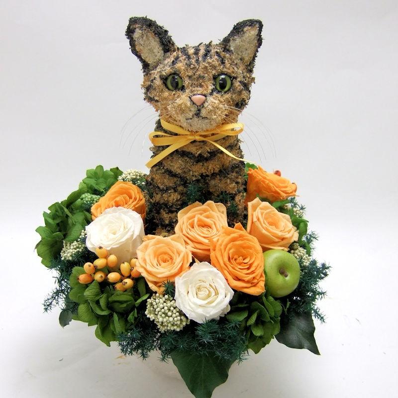 プリザーブドフラワーアレンジ猫 キジトラ Cute 結婚祝い 誕生日