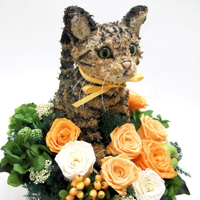 プリザーブドフラワーアレンジ猫 キジトラ Cute 結婚祝い 誕生日