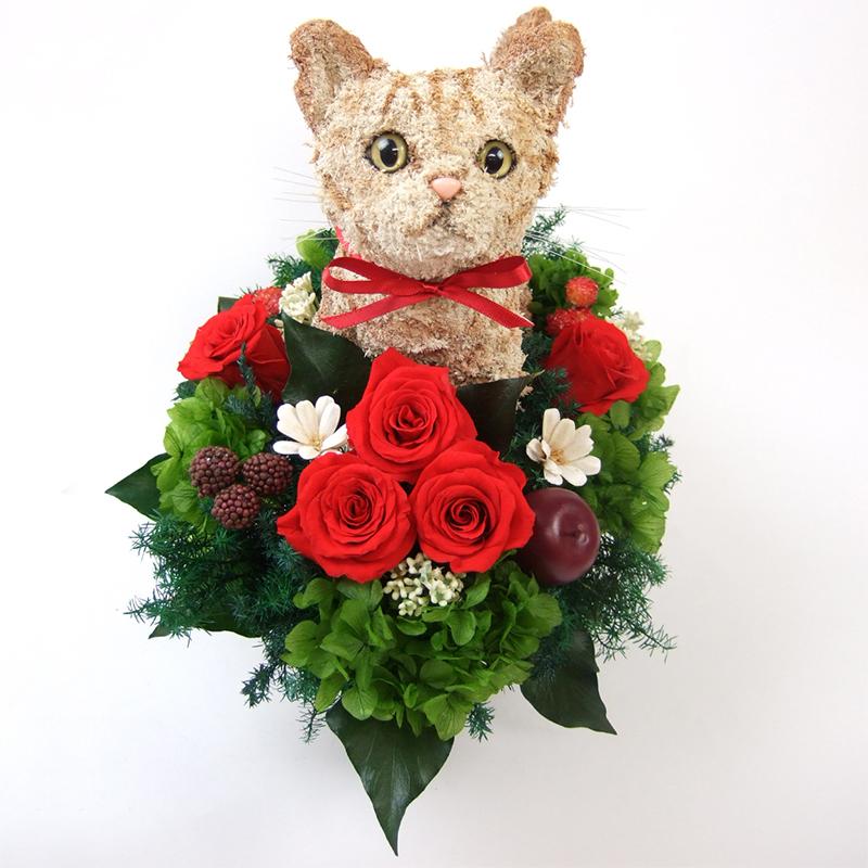 プリザーブドフラワー猫 マンチカン猫のトピアリー Pretty ウェディングや誕生日のプレゼントに