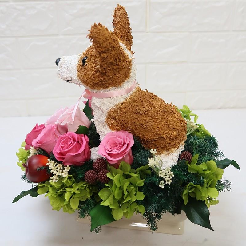 プリザーブドフラワーアレンジ 犬 コーギー Cute 結婚祝い 誕生日 ギフト プレゼント 開店祝い 動物病院開院祝い ペットのお悔やみ 結婚祝い 動物病院開院祝い ペットのお悔やみ