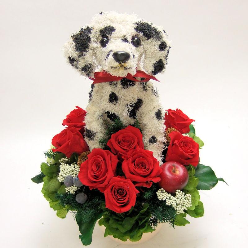 プリザーブドフラワーアレンジ犬 ダルメシアン cute 結婚祝い 誕生日 ギフト プレゼント 開店祝い 動物病院開院祝い ペットのお悔やみ
