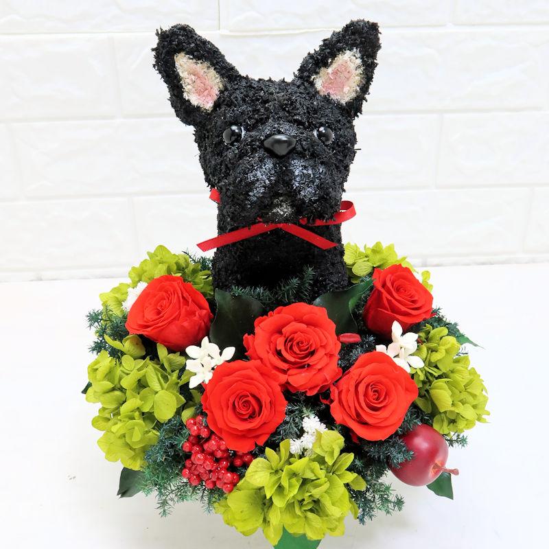 プリザーブドフラワーアレンジ犬 フレンチブルドッグ Pretty 結婚祝い 誕生日 ギフト プレゼント 開店祝い 動物病院開院祝い ペットのお悔やみ