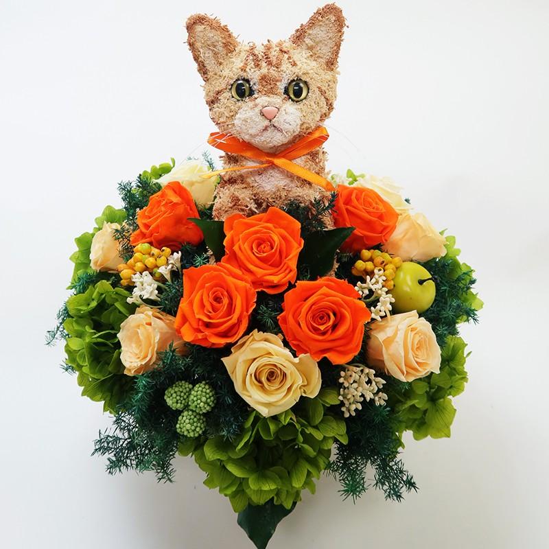 期間限定送料無料 プリザーブドトピアリーフラワーアレンジ猫 茶トラ猫 Beauty 結婚祝い 誕生日 ギフト プレゼント 開店祝い 動物病院開院祝い ペットのお悔やみ Redtabbycat Beauty 動物トピアリー アトリエ花倶楽部 通販 Yahoo ショッピング 全国組立設置無料