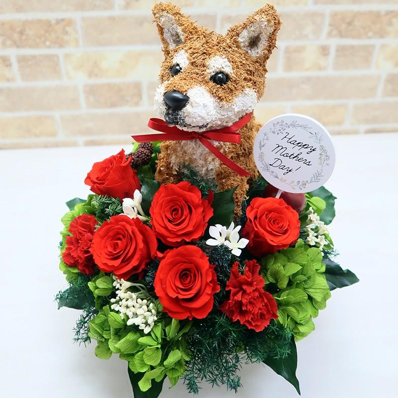 ハンドメイド　フラワーアレンジイーゼルオブジェ柴犬No.130 ハンドメイド フラワーアレンジイーゼルオブジェ柴犬No.130