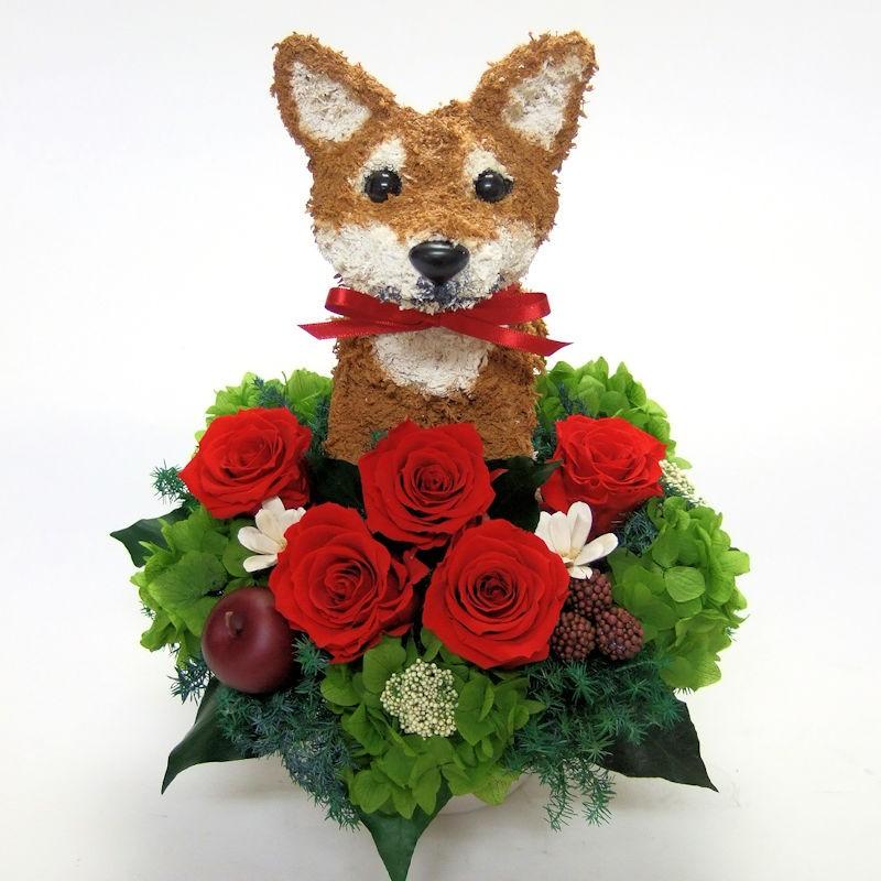 プリザーブドフラワーアレンジ犬 柴犬 Pretty 結婚祝い 誕生日 ギフト
