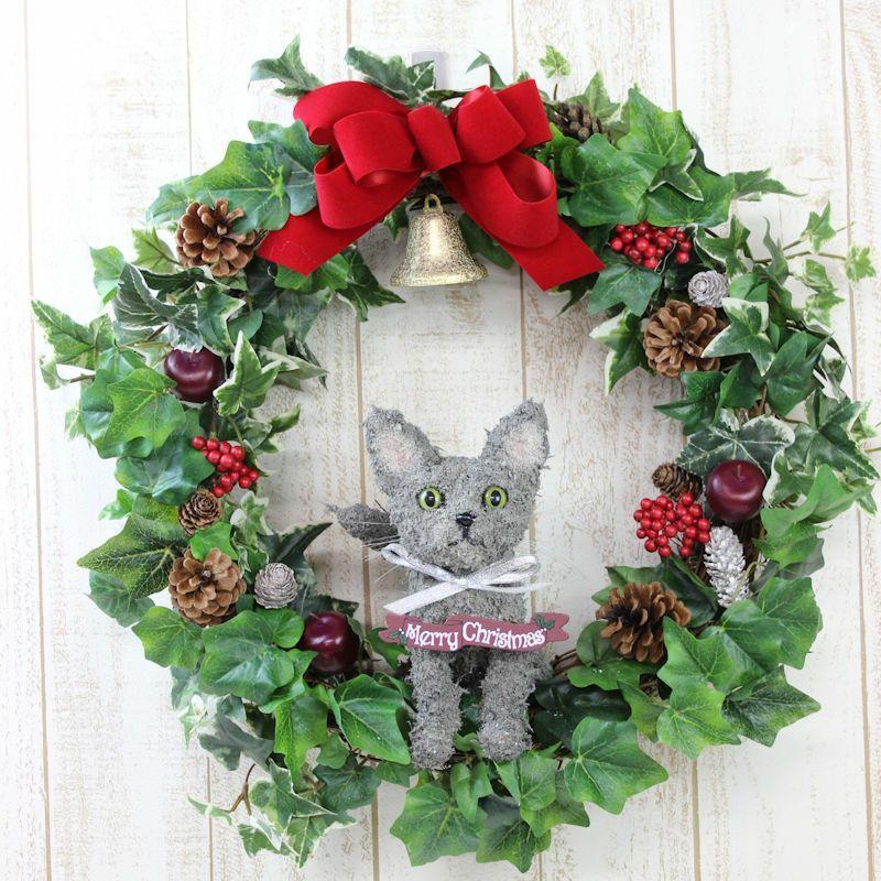 クリスマス貸しさげる 工芸手あい ロシアンブルーのトピアリー 花、ガーデニング-リース