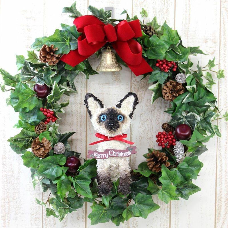 新品即決 クリスマスリース アートタイプ シャム猫のトピアリー 人気満点 Www Thedailyspud Com
