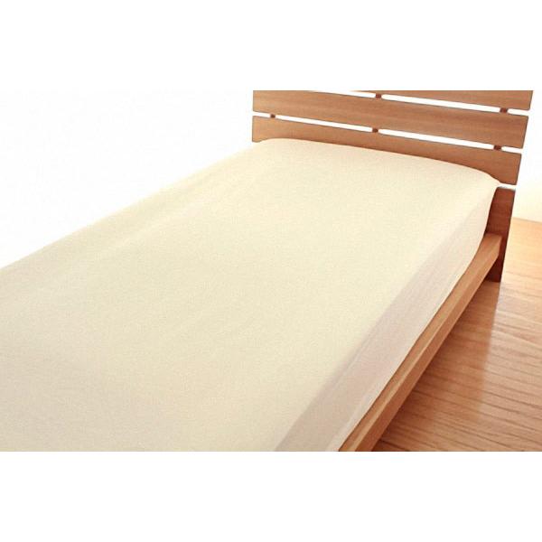 ボックスシーツ シングル 綿100% 抗菌 防臭 消臭 日本製 100×200×25cm