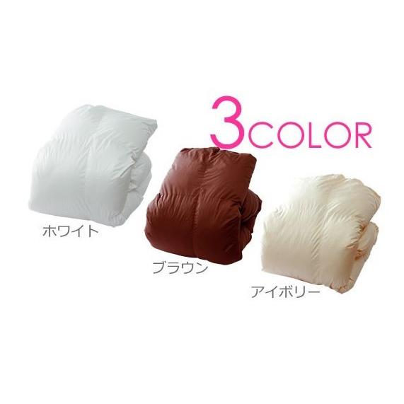 掛け布団 洗える 高機能中綿 ダクロン Down-like ダウンライク