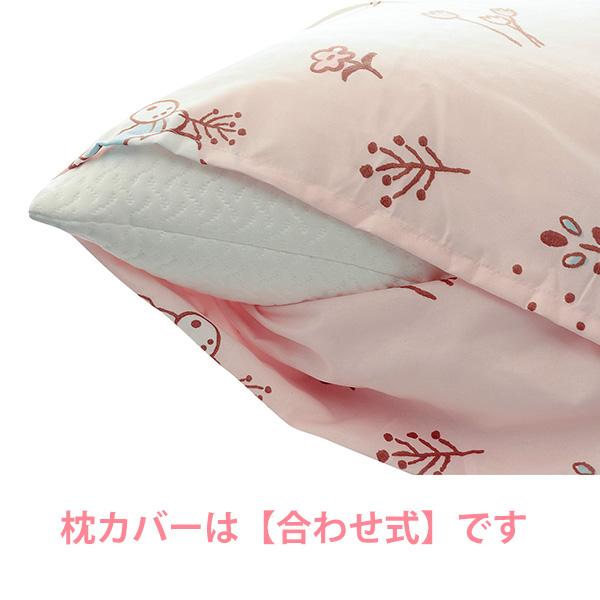 sanrio サンリオ 布団カバー 3点セット 掛け布団カバー ベッド sanrio サンリオ 布団カバー 3点セット 掛け布団カバー ベッド