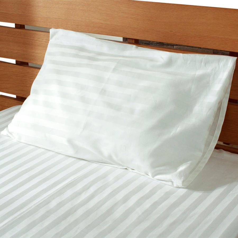 ホテル仕様 布団カバー 3点セット シングル 綿100% 日本製 掛け布団