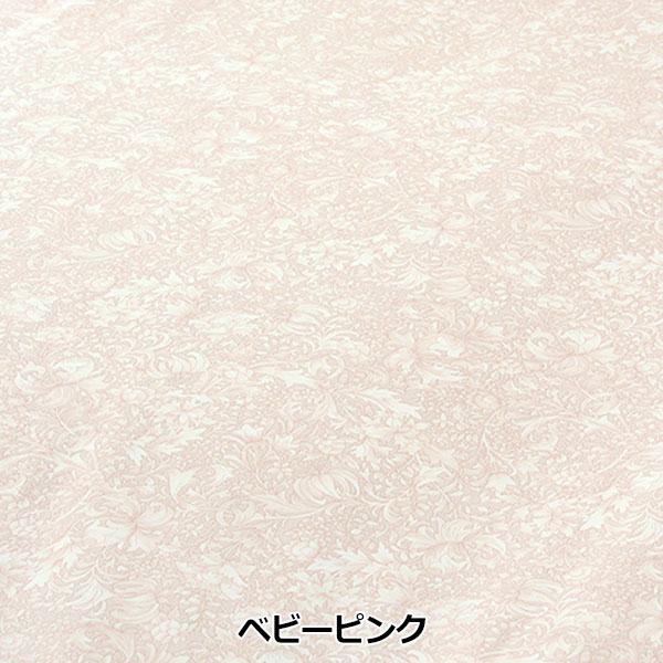 枕カバー 43×63cm ナチュレ 日本製 高密度 防ダニ アレルギー対策｜atorie-moon｜09