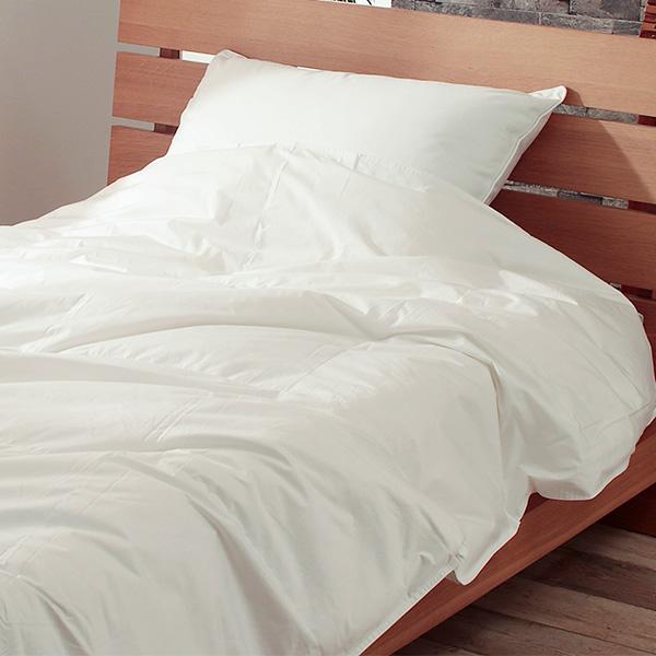 肌掛け 羽毛布団 ダウンケット ダブル ロング 洗える ホワイト