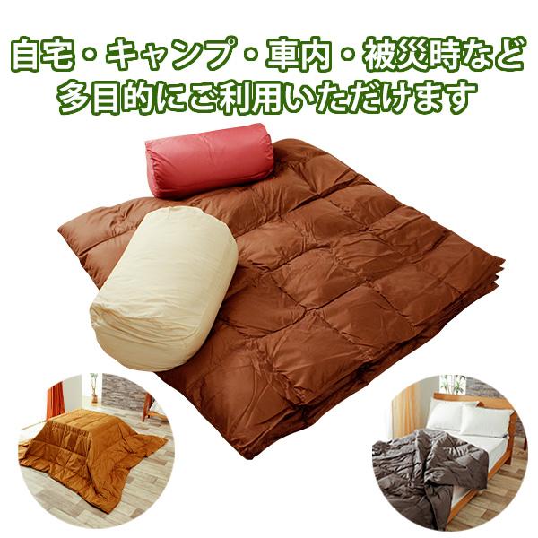 洗える ダウン こたつ 布団 正方形 省スペース 210×210 羽毛 ダウン