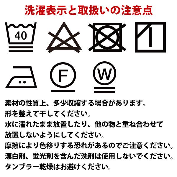 敷きパッド ガーゼ シングル ロング 夏 吸水 速乾 綿100% 日本製 敷パッド 丸洗いOK 敷きパット 敷パット ベッドパッド ベッドパット 春用 秋用 オールシーズン｜atorie-moon｜04