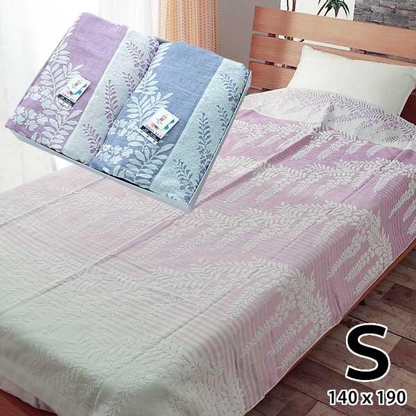 今治タオル（imabari towel） 2枚セット タオルケット シングル