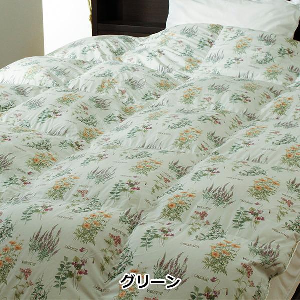 羽毛布団 シングル ホワイトダックダウン90% ガーデン 二層 ツイン