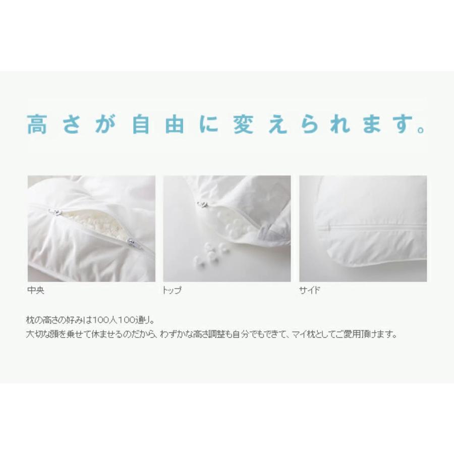 ジムナストプラス 枕 まくら 本当の快眠枕 gymnast plus 高さ調節 快眠 
