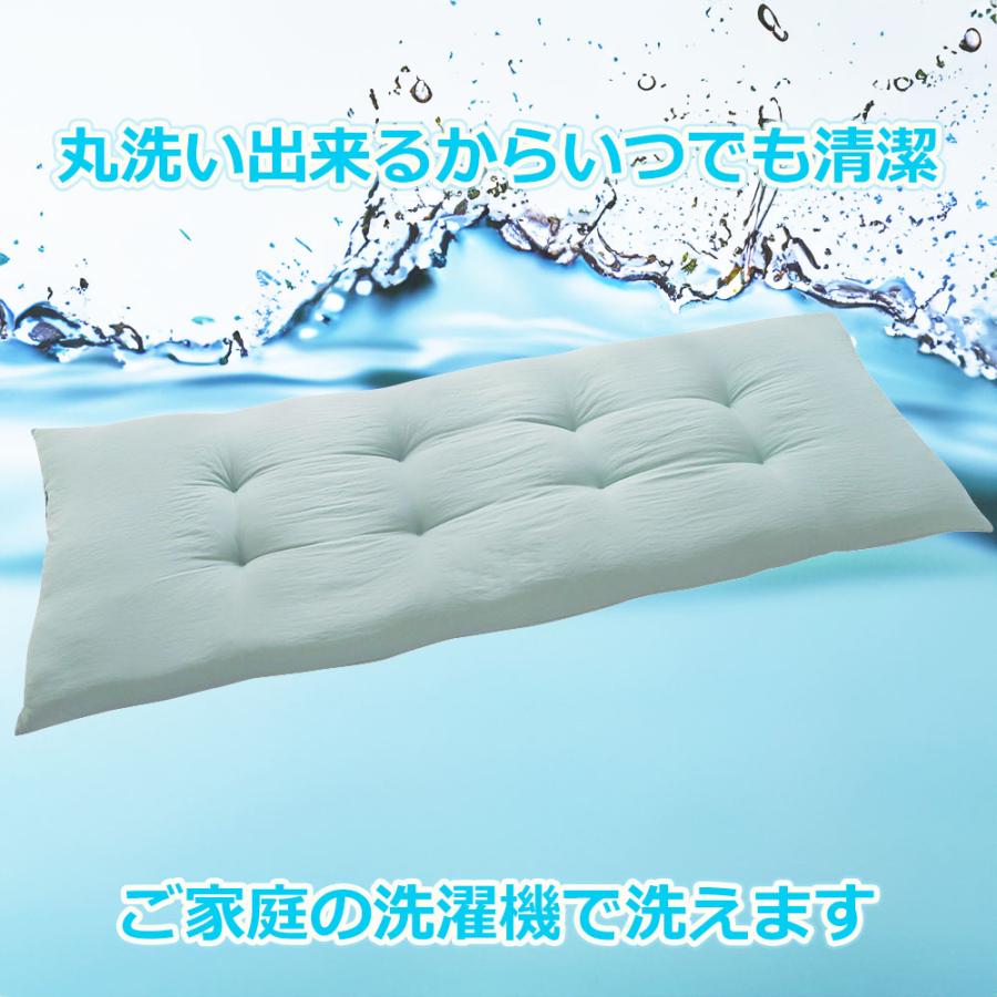 長座布団 ロング ごろ寝マット 約68×180cm 洗える もっちり 軽い
