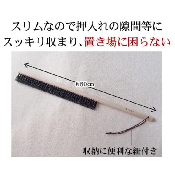 布団払い ブラシ アートブラシ 豚毛 Art Brush シーツのしわ伸ばし カーテンのホコリ払い 日本製 軽量 天然木｜atorie-moon｜06