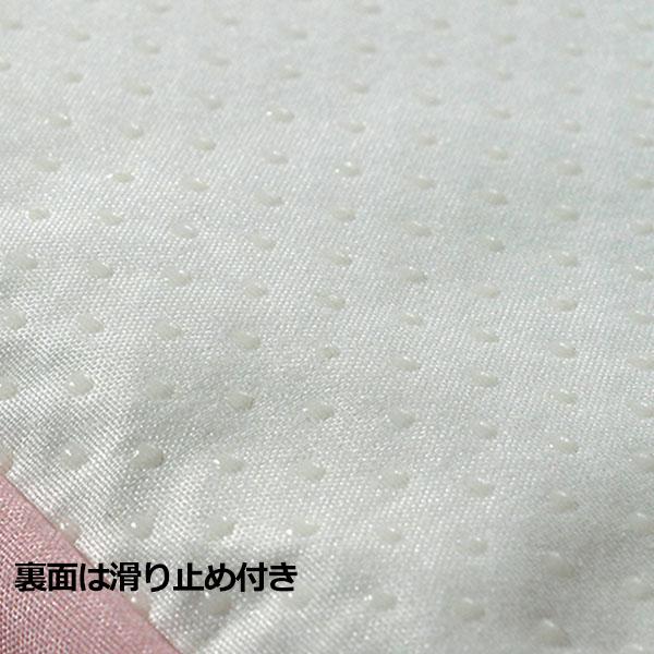 クロミ 長座布団 サンリオ オウンリラックス フロア クッション ごろ寝