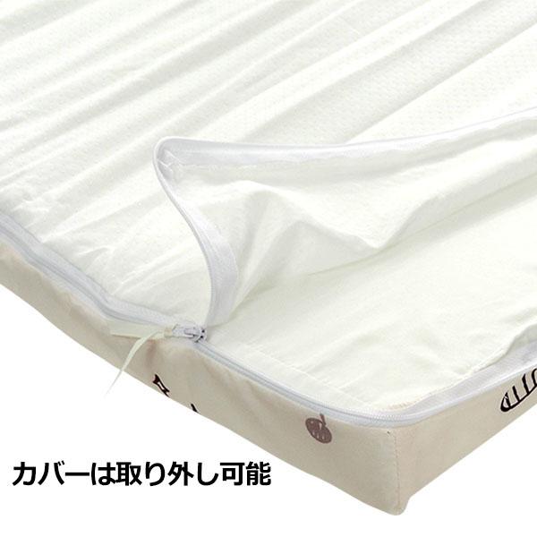 長座布団 ハローキティ サンリオ トゥインクルドリーム フロア