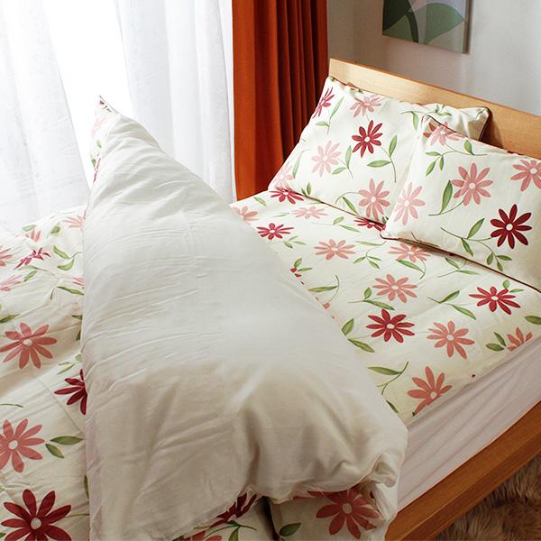 81%OFF!】 掛け布団カバー 掛布団カバー 速乾 かわいい コスモス