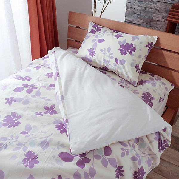 掛け布団カバー 掛布団カバー シングル ロング サイズ かわいい