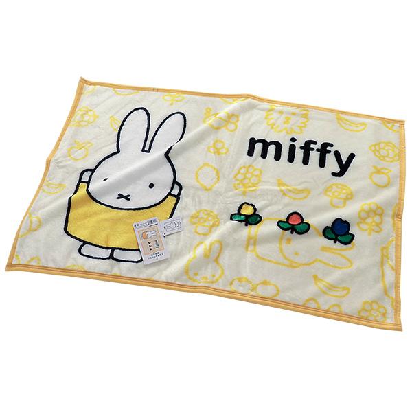 BANZAI（バンザイ） ひざ掛け 毛布 ミッフィー miffy ブランケット