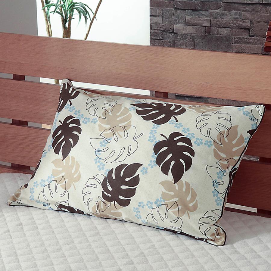 枕カバー 35×50 43×63 綿100% まくらカバー ピロケース モンステラ