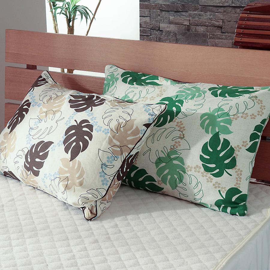 枕カバー 35×50 43×63 綿100% まくらカバー ピロケース モンステラ