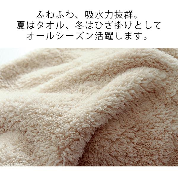バスタオル マイクロファイバー 約60×120cm 高吸水 毛足長め なめらか