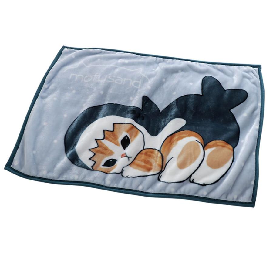 マイヤー ひざ掛け モフサンド mofusand すりすり サメにゃん