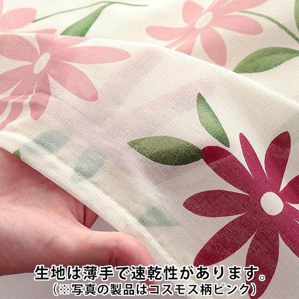 布団カバー3点セット チューリップ フラワー 花柄 シングル 布団カバー3点セット チューリップ フラワー 花柄 シングル