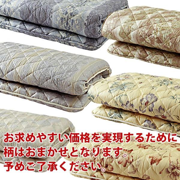敷き布団 敷布団 シングル 柄おまかせ 三層 100×210cm キルティング