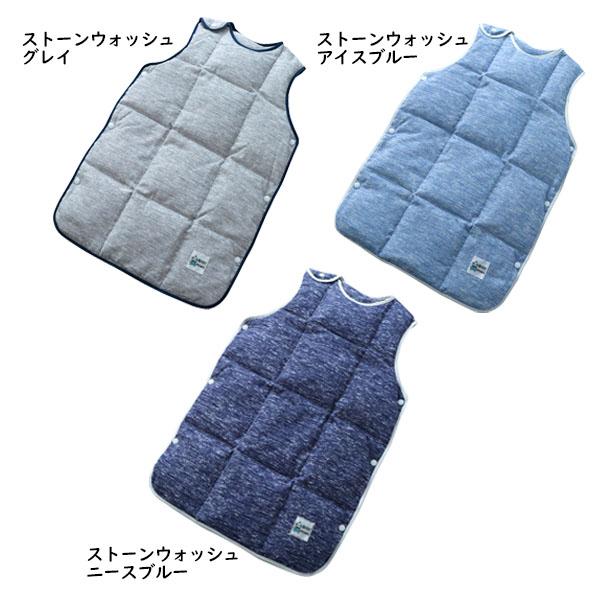 羽毛 スリーパー 赤ちゃん Mサイズ 冬用 洗える ホワイトダックダウン