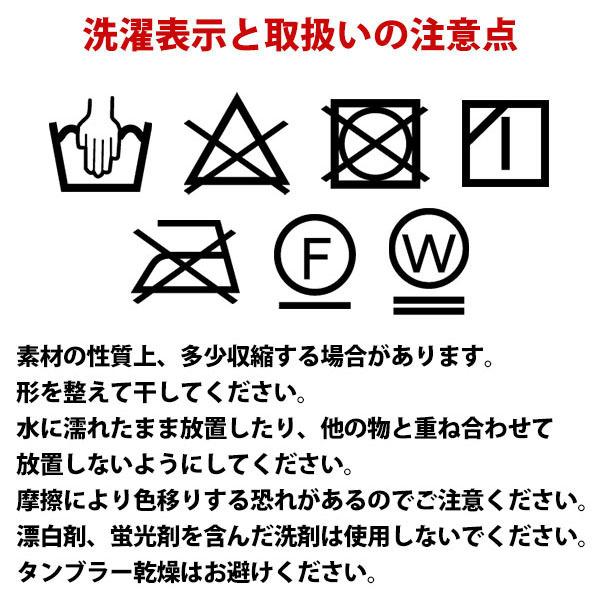 羽毛 スリーパー Lサイズ 冬用 着る毛布 洗える ダウン85% ダブルガーゼ 綿100% キッズ 身長目安100cmから 4歳 5歳 6歳 日本製 ポイント利用 父の日の画像