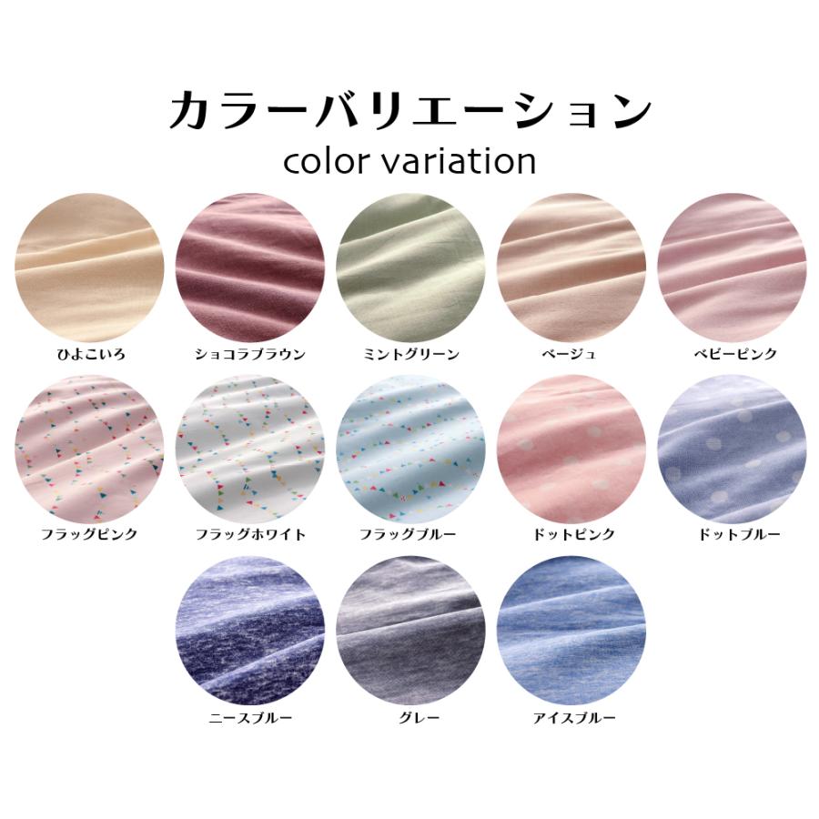 羽毛 スリーパー Lサイズ 冬用 着る毛布 洗える ダウン85% ダブルガーゼ 綿100% キッズ 身長目安100cmから 4歳 5歳 6歳 日本製 ポイント利用 父の日の画像
